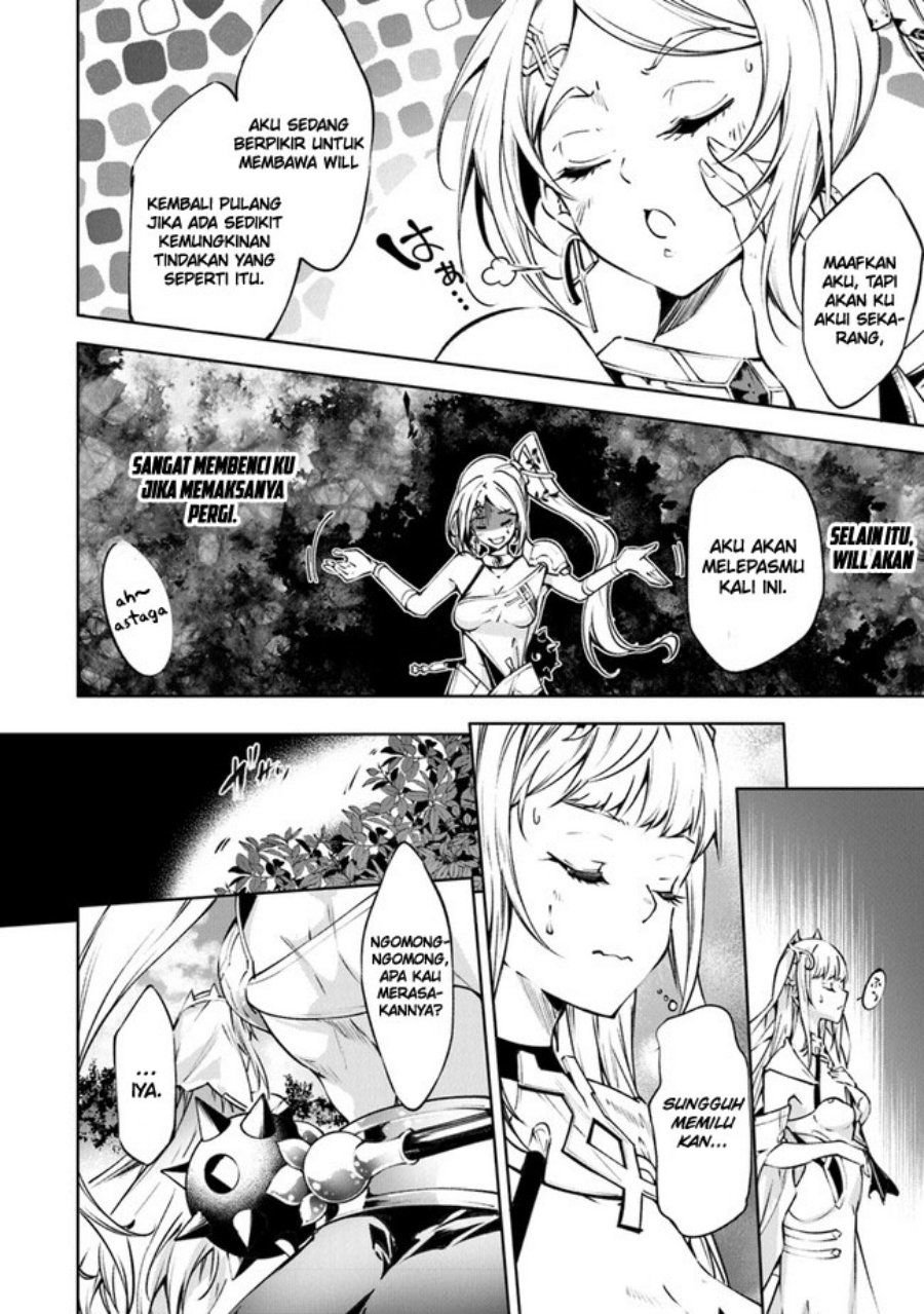 Kamigami ni Sodaterare Shimo no, Saikyou to Naru
